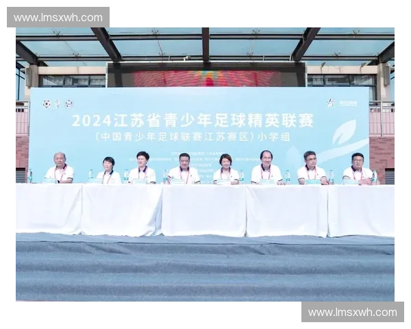 江苏足球联赛全面升级推动地方体育发展助力青年足球人才培养